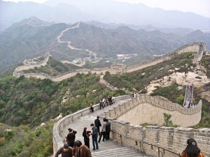The Great Wall at Badaling, north of Beijing